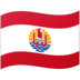 timnas paraguay Karena Kementerian Luar Negeri terikat oleh otoritas Departemen Organisasi Partai